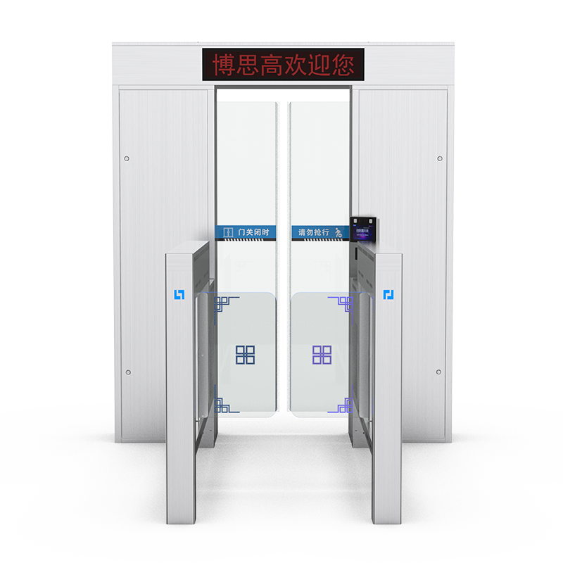 福临2号BSG-MGE2-E01R 福临2号BSG-MGE2-E01R