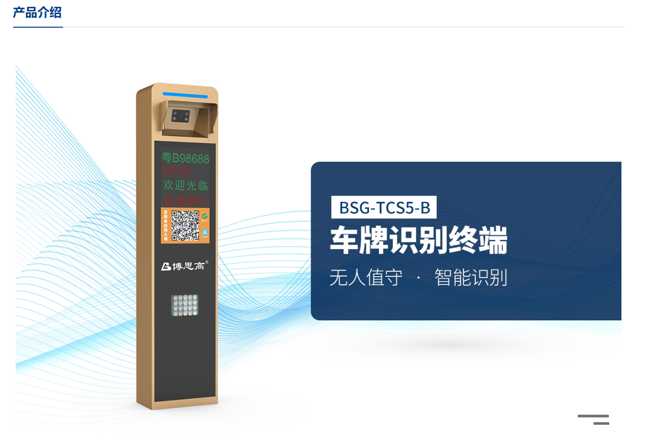 1762143454256043.png image.png