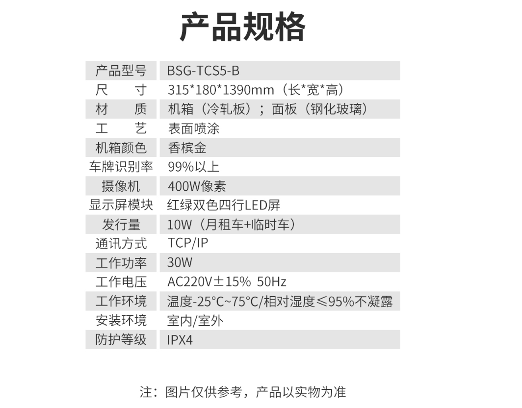 1762143536519537.png image.png